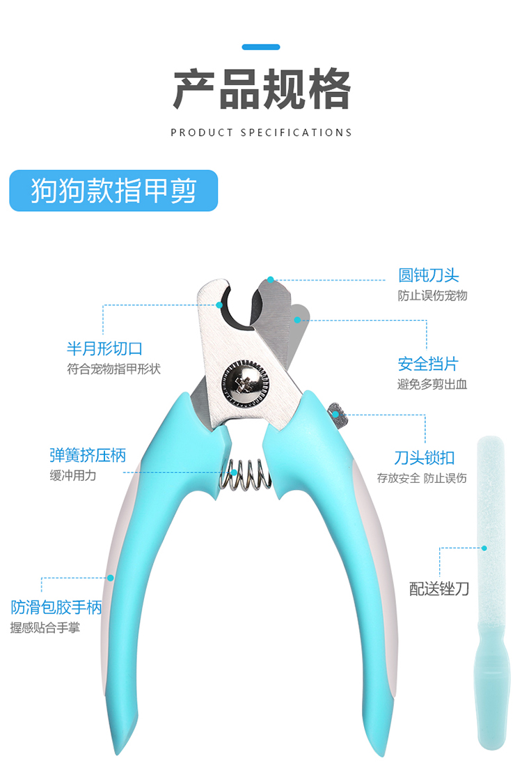 派克瑞寵物用品